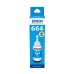 Cartus Cerneala Epson T6642 Cyan 70ml Cartus Cerneala Epson T6642 Cyan 70ml