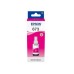 Cartus Cerneala Epson T6733 Magenta 70ml Cartus Cerneala Epson T6733 Magenta 70ml
