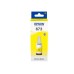 Cartus Cerneala Epson T6734 Galben 70ml Cartus Cerneala Epson T6734 Galben 70ml