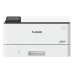 Imprimanta Canon i-SENSYS LBP246dw II A4 monocrom laser, Wi-Fi + Ethernet, Duplex automat Imprimanta Canon i-SENSYS LBP246dw II A4 monocrom laser, Wi-Fi + Ethernet, Duplex automat