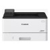 Imprimanta Canon i-SENSYS LBP246dw II A4 monocrom laser, Wi-Fi + Ethernet, Duplex automat Imprimanta Canon i-SENSYS LBP246dw II A4 monocrom laser, Wi-Fi + Ethernet, Duplex automat