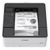 Imprimanta Canon i-SENSYS LBP246dw II A4 monocrom laser, Wi-Fi + Ethernet, Duplex automat Imprimanta Canon i-SENSYS LBP246dw II A4 monocrom laser, Wi-Fi + Ethernet, Duplex automat