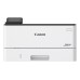 Imprimanta Canon LBP243dw II A4 monocrom laser, Wi-Fi + Ethernet, Duplex automat Imprimanta Canon LBP243dw II A4 monocrom laser, Wi-Fi + Ethernet, Duplex automat