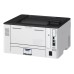 Imprimanta Canon LBP243dw II A4 monocrom laser, Wi-Fi + Ethernet, Duplex automat Imprimanta Canon LBP243dw II A4 monocrom laser, Wi-Fi + Ethernet, Duplex automat