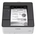 Imprimanta Canon LBP243dw II A4 monocrom laser, Wi-Fi + Ethernet, Duplex automat Imprimanta Canon LBP243dw II A4 monocrom laser, Wi-Fi + Ethernet, Duplex automat