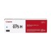 Toner Canon CRG075 Cyan (XL), 2500 pagini