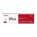 Toner Canon 6367C002AA Magenta (XL), 2500 pagini Toner Canon 6367C002AA Magenta (XL), 2500 pagini