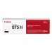 Toner Canon 6366C002AA Galben (XL), 2500 pagini Toner Canon 6366C002AA Galben (XL), 2500 pagini