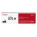 Toner Canon 6369C002AA Negru (XL), 3500 pagini Toner Canon 6369C002AA Negru (XL), 3500 pagini