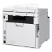 Multifunctionala Canon i-SENSYS MF754Cdw II A4 color laser, MFP Print/Scan/Copy/Fax, Wi-Fi + Ethernet, Duplex automat Multifunctionala Canon i-SENSYS MF754Cdw II A4 color laser, MFP Print/Scan/Copy/Fax, Wi-Fi + Ethernet, Duplex automat