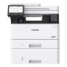 Multifunctionala Canon i-SENSYS MF463dw II A4 monocrom laser, MFP Print/Scan/Copy, Wi-Fi + Ethernet, Duplex automat Multifunctionala Canon i-SENSYS MF463dw II A4 monocrom laser, MFP Print/Scan/Copy, Wi-Fi + Ethernet, Duplex automat