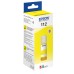 Cartus Cerneala Epson 112 Galben 70ml/6000 pagini Cartus Cerneala Epson 112 Galben 70ml/6000 pagini