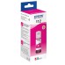 Cartus Cerneala Epson 112 Magenta 70ml/6000 pagini