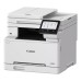 Multifunctionala Canon i-SENSYS MF664Cdw A4 color laser, MFP Print/Scan/Copy, Wi-Fi + Ethernet, Duplex automat Multifunctionala Canon i-SENSYS MF664Cdw A4 color laser, MFP Print/Scan/Copy, Wi-Fi + Ethernet, Duplex automat