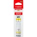 Cartus Cerneala Canon GI-41S Galben 40ml/4400 pagini Cartus Cerneala Canon GI-41S Galben 40ml/4400 pagini