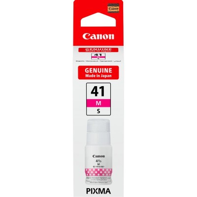 Cartus Cerneala Canon GI-41S Magenta 40ml/4400 pagini Cartus Cerneala Canon GI-41S Magenta 40ml/4400 pagini