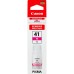 Cartus Cerneala Canon GI-41S Magenta 40ml/4400 pagini Cartus Cerneala Canon GI-41S Magenta 40ml/4400 pagini