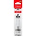 Cartus Cerneala Canon GI-41S Negru 70ml/3100 pagini Cartus Cerneala Canon GI-41S Negru 70ml/3100 pagini