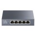 Switch CUDY HS105 5 porturi 2.5G Administrabil Switch CUDY HS105 5 porturi 2.5G Administrabil