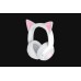 Casti Razer Kraken Kitty V2 Quartz Over-ear Gaming Bluetooth ANC, cu microfon, Alb Casti Razer Kraken Kitty V2 Quartz Over-ear Gaming Bluetooth ANC, cu microfon, Alb