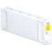 Cartus Cerneala Epson 29 Galben 700ml Cartus Cerneala Epson 29 Galben 700ml