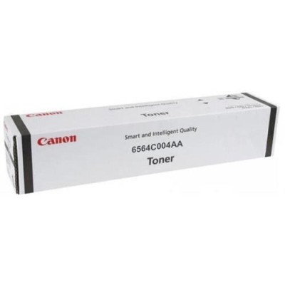 Toner Canon CRG-T16Y Galben, 14.000 pagini Toner Canon CRG-T16Y Galben, 14.000 pagini