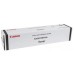 Toner Canon CRG-T16Y Galben, 14.000 pagini Toner Canon CRG-T16Y Galben, 14.000 pagini