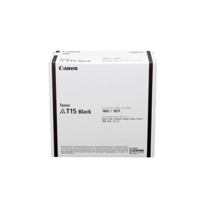 Toner Canon 5818C001AA Negru (XXL), 42.000 pagini