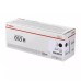 Toner Canon CRG-053HBK Negru (XXL), 33.000 pagini