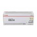 Toner Canon CRG-053HY Galben (XXL), 32.000 pagini