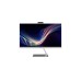 All-in-One PC Horizon CCCAIO27HRZW cu procesor Intel Core i3-1315U până la 4.5GHz, 27" 1920 x 1080 px IPS, 8GB DDR4, 256GB SSD, Intel UHD Graphics, Windows 11 Pro, Argintiu, 3 ani All-in-One PC Horizon CCCAIO27HRZW cu procesor Intel Core i3-1315U până la 4.5GHz, 27" 1920 x 1080 px IPS, 8GB DDR4, 256GB SSD, Intel UHD Graphics, Windows 11 Pro, Argintiu, 3 ani