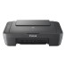 Multifunctionala Canon PIXMA MG2551S A4 color inkjet, MFP Print/Scan/Copy, USB only