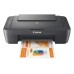 Multifunctionala Canon PIXMA MG2551S A4 color inkjet, MFP Print/Scan/Copy, USB only