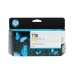 Cartus Cerneala HP Galben 130ml