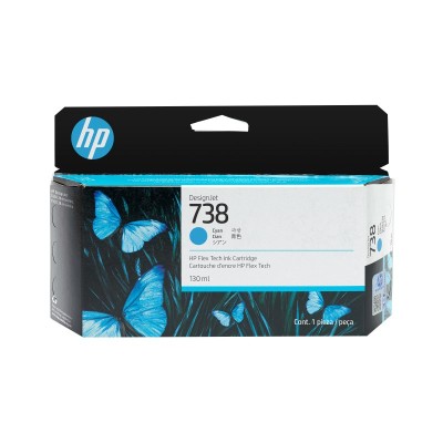 Cartus Cerneala HP Cyan 130ml