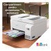 Multifunctionala Epson EcoTank L5316 A4 color inkjet CISS, MFP Print/Scan/Copy/Fax, Wi-Fi + Ethernet Multifunctionala Epson EcoTank L5316 A4 color inkjet CISS, MFP Print/Scan/Copy/Fax, Wi-Fi + Ethernet