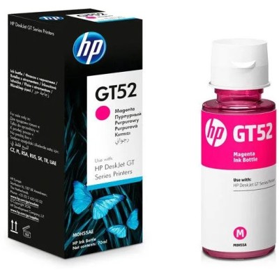 Cartus Cerneala HP GT52 Magenta 70ml/8000 pagini