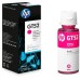 Cartus Cerneala HP GT52 Magenta 70ml/8000 pagini