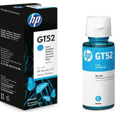Cartus Cerneala HP GT52 Cyan 70ml/8000 pagini