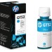 Cartus Cerneala HP GT52 Cyan 70ml/8000 pagini