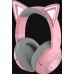 Casti Razer Kraken Kitty V2 Over-ear Gaming Bluetooth, ANC, cu microfon Casti Razer Kraken Kitty V2 Over-ear Gaming Bluetooth, ANC, cu microfon