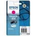 Cartus Cerneala Epson T09J3 Magenta 14.7ml/1100 pagini Cartus Cerneala Epson T09J3 Magenta 14.7ml/1100 pagini