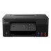 Multifunctionala Canon PIXMA PIXMA G2430 A4 color inkjet CISS, MFP Print/Scan/Copy, USB only Multifunctionala Canon PIXMA PIXMA G2430 A4 color inkjet CISS, MFP Print/Scan/Copy, USB only