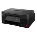 Multifunctionala Canon PIXMA PIXMA G2430 A4 color inkjet CISS, MFP Print/Scan/Copy, USB only Multifunctionala Canon PIXMA PIXMA G2430 A4 color inkjet CISS, MFP Print/Scan/Copy, USB only