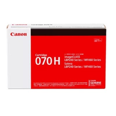 Toner Canon CRG070H Negru (XXL), 10.200 pagini Toner Canon CRG070H Negru (XXL), 10.200 pagini
