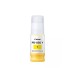 Cartus Cerneala Canon PFI-050Y Galben 70ml Cartus Cerneala Canon PFI-050Y Galben 70ml