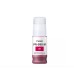 Cartus Cerneala Canon PFI-050M Magenta 70ml Cartus Cerneala Canon PFI-050M Magenta 70ml