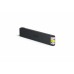 Cartus Cerneala Epson T02S4 Galben 50000 pagini Cartus Cerneala Epson T02S4 Galben 50000 pagini