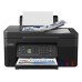 Multifunctionala Canon PIXMA G4470 A4 color inkjet CISS, MFP Print/Scan/Copy/Fax, Wi-Fi Multifunctionala Canon PIXMA G4470 A4 color inkjet CISS, MFP Print/Scan/Copy/Fax, Wi-Fi