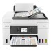 Multifunctionala Canon MAXIFY GX4050 A4 color inkjet CISS, MFP Print/Scan/Copy/Fax, Wi-Fi + Ethernet, Duplex automat Multifunctionala Canon MAXIFY GX4050 A4 color inkjet CISS, MFP Print/Scan/Copy/Fax, Wi-Fi + Ethernet, Duplex automat